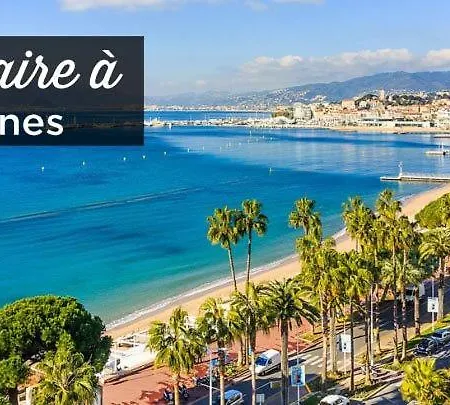 L'etrier-cannes Centre Terrasse 公寓